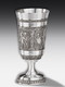 Nbg. Knights Wine goblet
