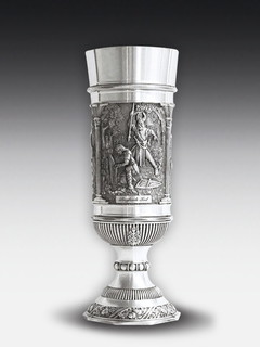 Pewter Beer cup Nibelungen