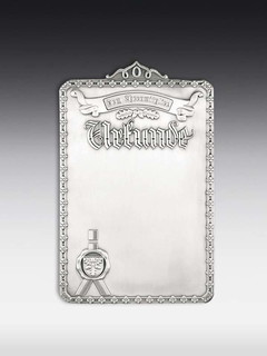 Pewter certificate for engraving loop